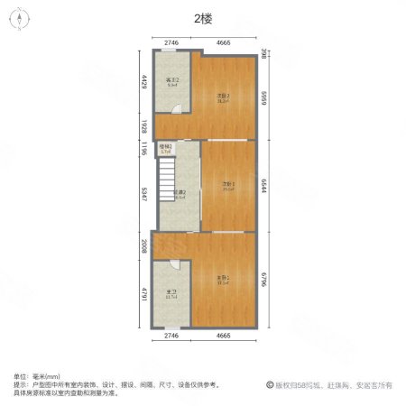 银盛泰德郡(别墅)4室2厅3卫205.41㎡南北305万