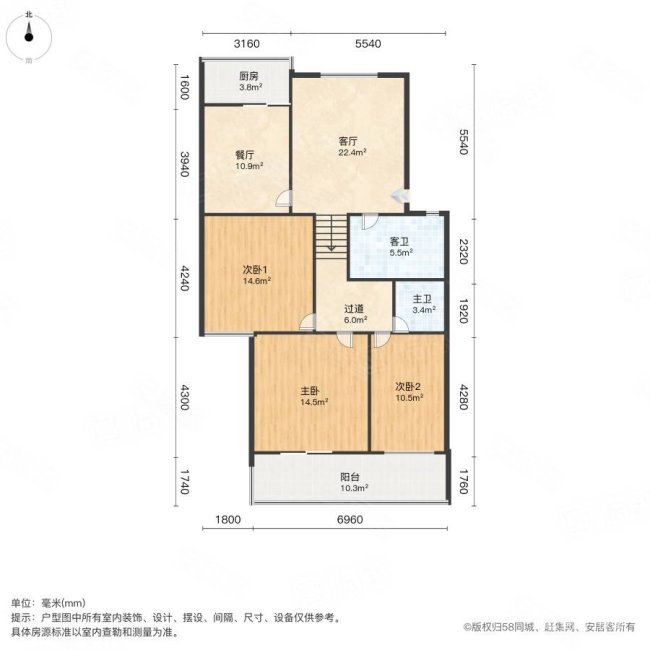 王城公园 军安小区 中间楼层 通透三室 钥匙在手