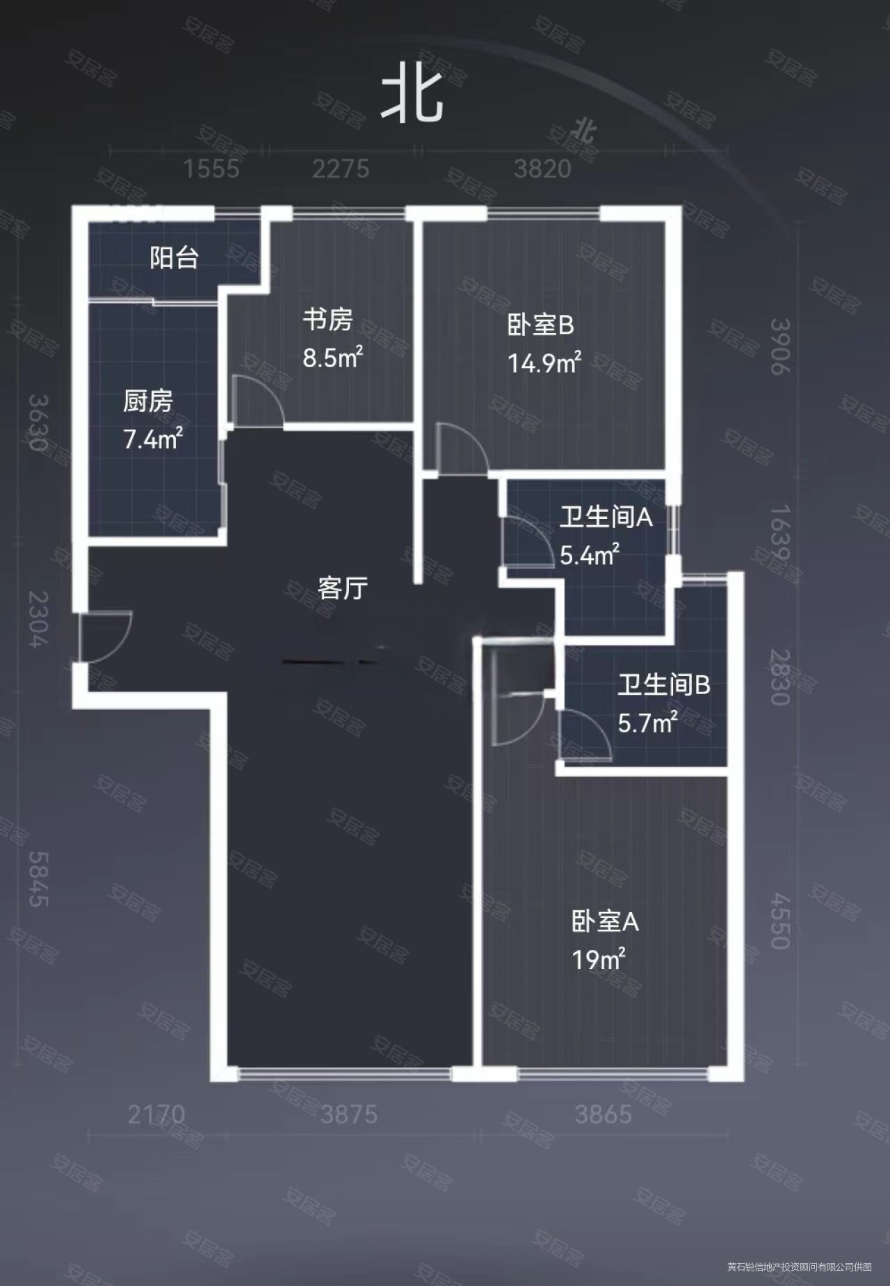 中都巴黎城3室2厅2卫109.78㎡南71万