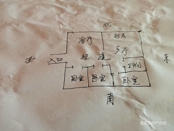 怡乐花苑3室2厅1卫110㎡南北56.8万