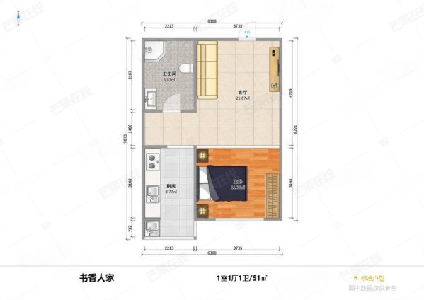 书香人家1室1厅1卫50.51㎡南74万