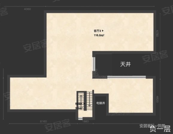 九洲保利天和(一期别墅)4室3厅4卫530㎡南2500万