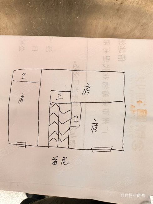 光复中路小区5室1厅5卫110㎡南北290万