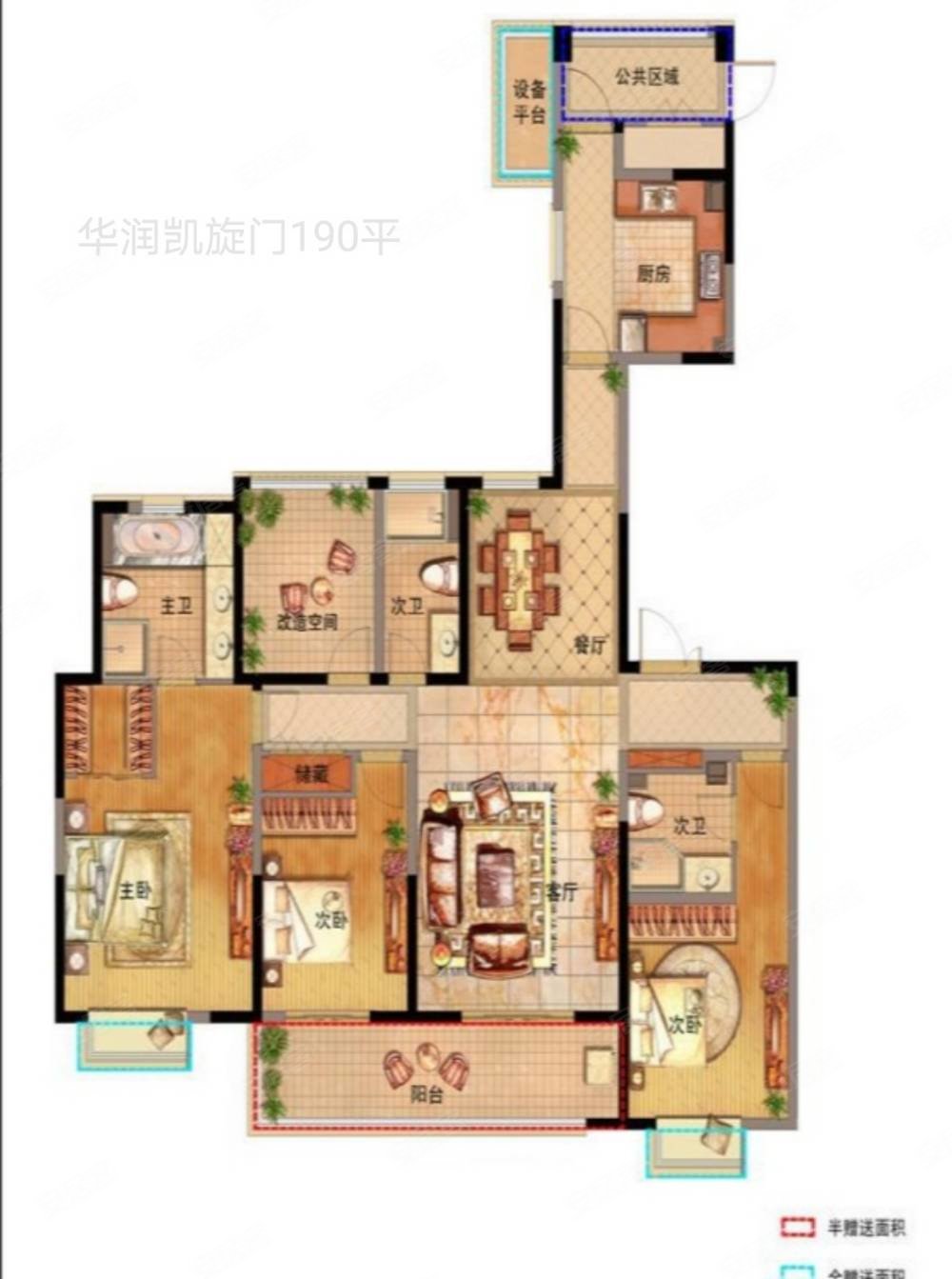 苏州房产网>苏州二手房>吴江二手房>太湖新城二手房>华润凯旋门>