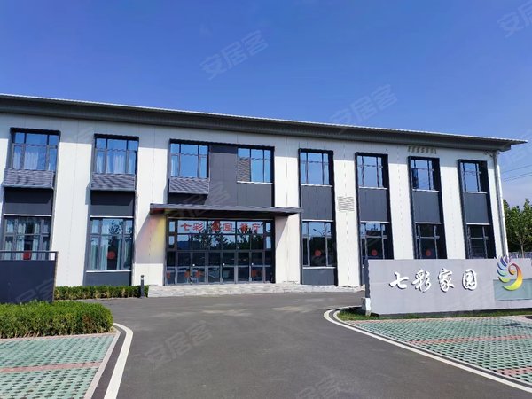 北京朝阳东坝东窑村住房朝阳金盏七彩家园6号线草房免费班车物业直租