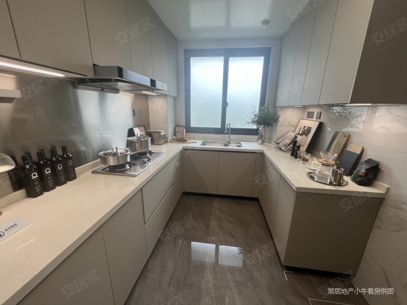 中海龙城公馆北区精装好房诚意出售