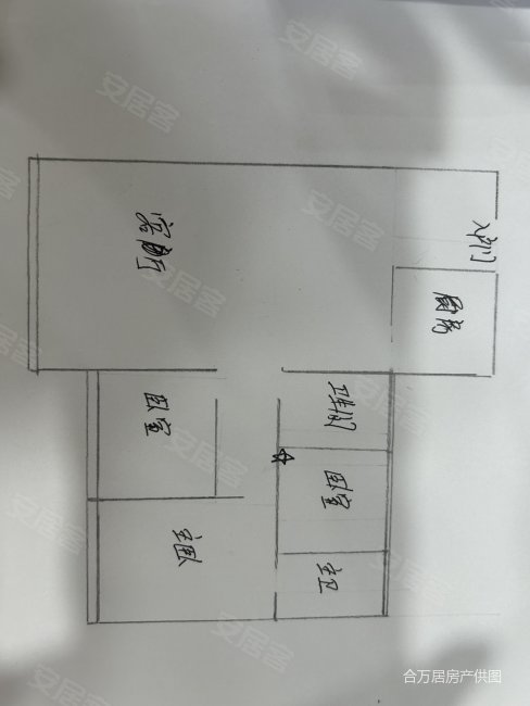 万达城天御3室2厅2卫110㎡南北125万