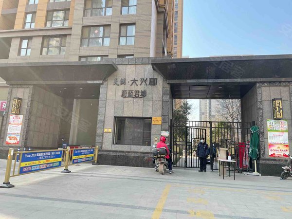 西安莲湖大白杨天朗大兴郡蔚蓝君城天朗大兴郡蔚蓝君城 2室1厅1卫