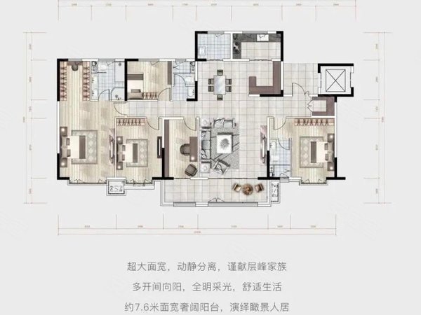 杭州萧山钱江世纪城碧桂园深蓝国际中心萧山世纪城深蓝国际273方大平