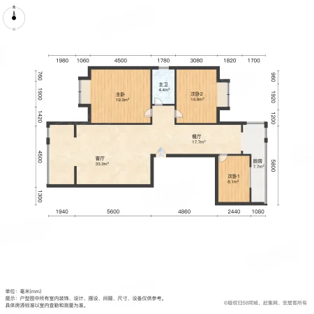 城东教师新区3室2厅1卫114㎡南98.8万