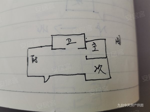 佳隆香墅湾天璞汇4室1厅2卫94㎡南北68.5万