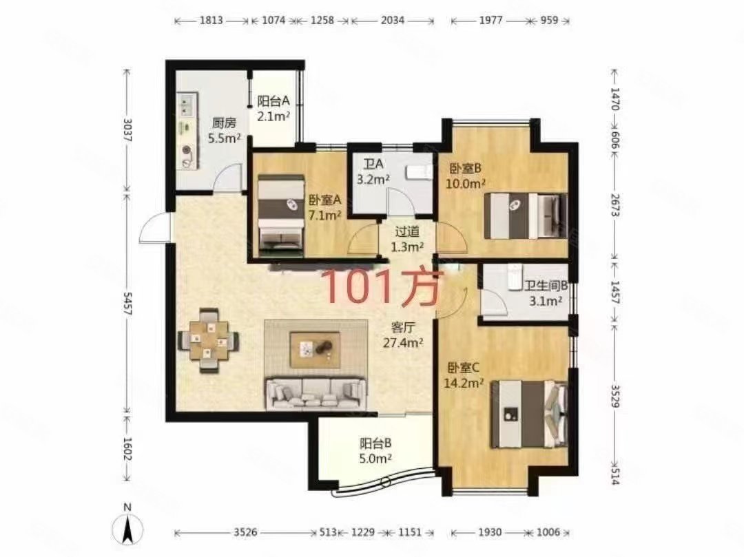 珠江帝景车户型南向三房带主套急卖空间大看房方便