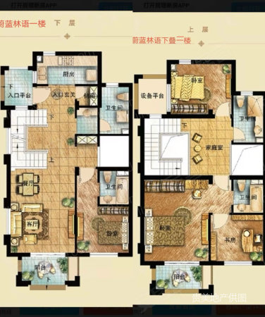 保利蔚蓝林语(公寓住宅)4室5厅4卫153.06㎡南北620万