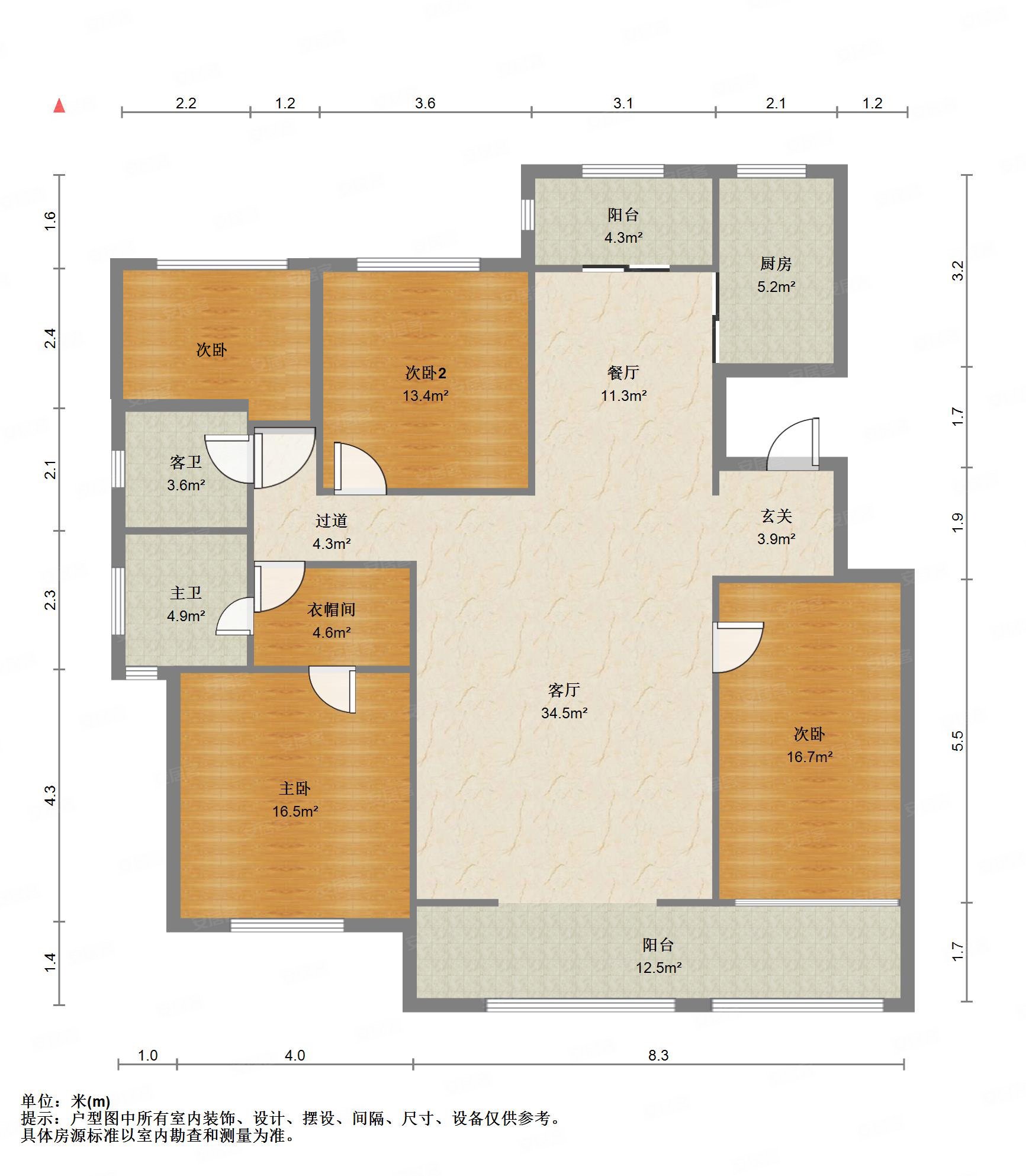 低容积 中间楼层 有电梯 精装好房 双卫,鲁能领秀城漫山香墅麓府二手
