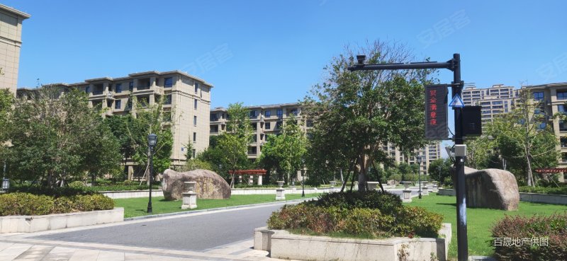 精装修109平朝南卡森卫星城名庭园居家自住保养好