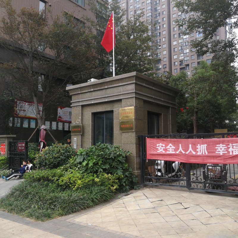 香溢江南(南区)