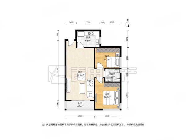 北京朝阳望京北纬40度(东区)业主诚心出租,价格能聊,正南 2室2厅 北纬40度(东区)出租房源真实图片