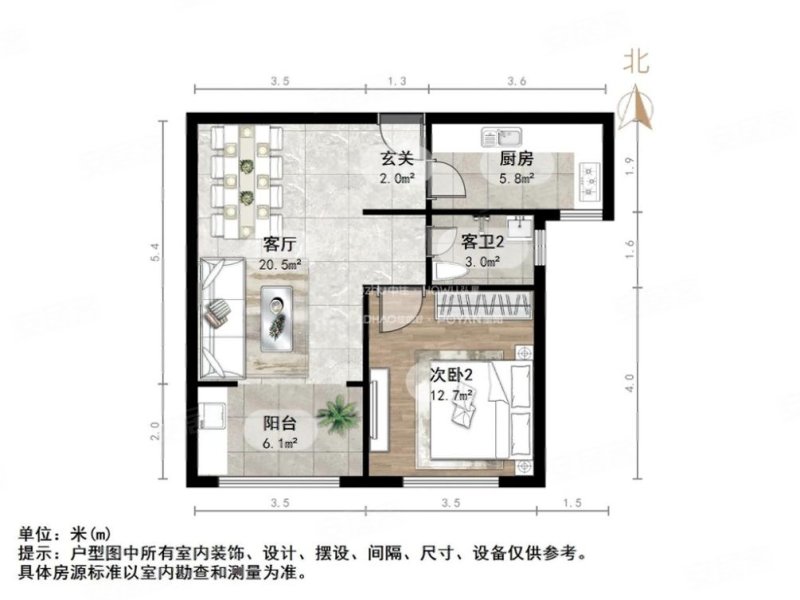 上海花园~经典户型~业主置换~急售~看房方便~电梯洋房