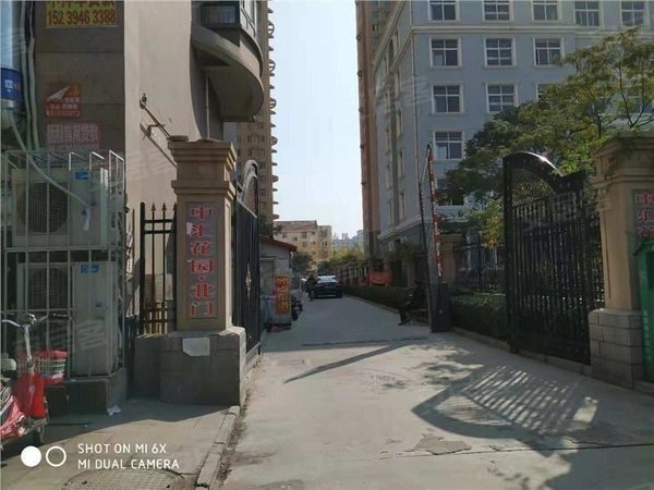 周口川汇中心城区中汇花园中汇花园 3室2厅2卫 143平 电梯房 南北通透出租房源真实图片