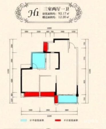 南梁府2室2厅1卫74.16㎡东48万