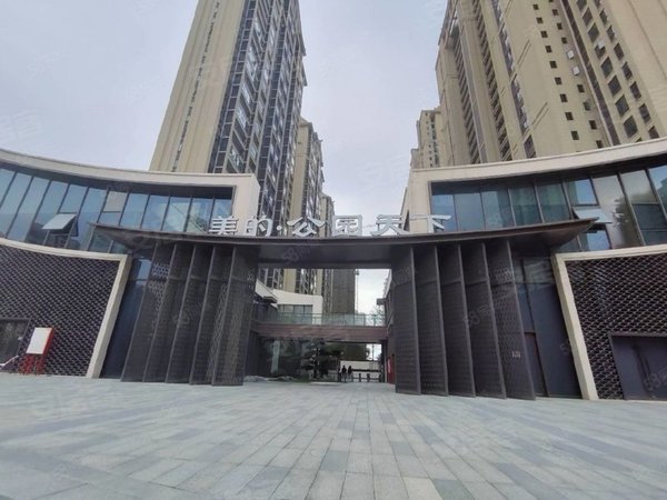泉州台商区台商投资区美的公园天下美的公园天下 3室2厅2卫出租房源