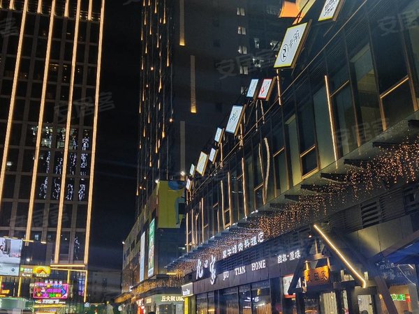 佛山顺德北滘美的悦然广场悦然寓美的置业毕业生福利房源 无需1800 直