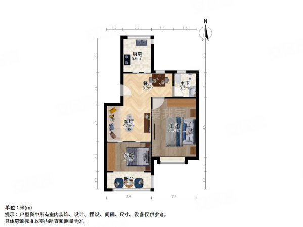 丰华苑2室1厅1卫64.3㎡南260万