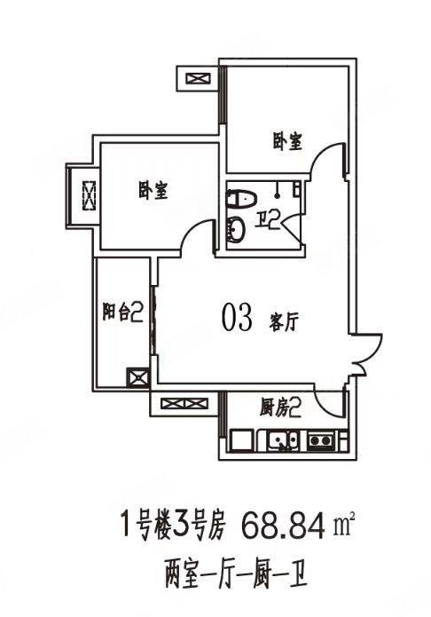 西姜村安置小区2室2厅1卫70㎡南北57万