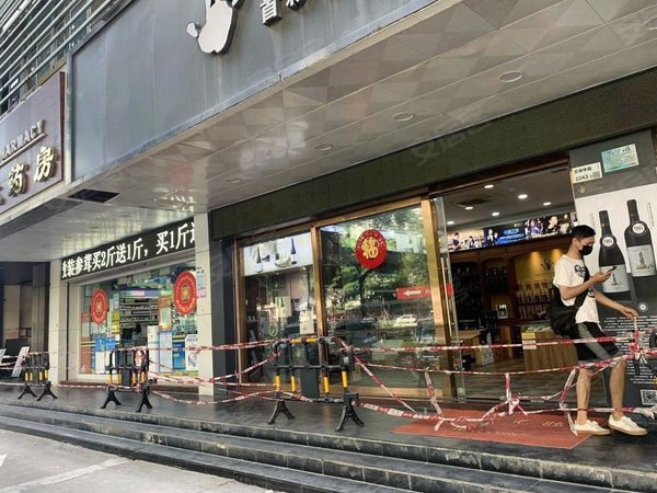 深圳罗湖东门联兴大厦赶走虚假 还真实一片蓝天!