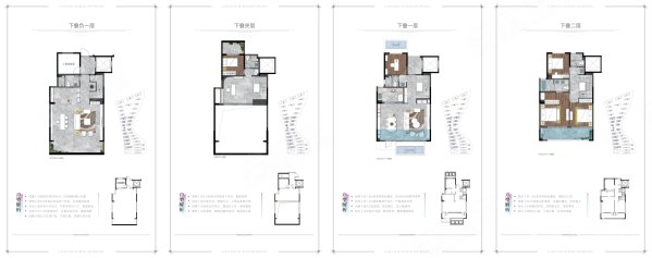 华新园爱乐之城(公寓住宅)4室2厅3卫164㎡南北236万