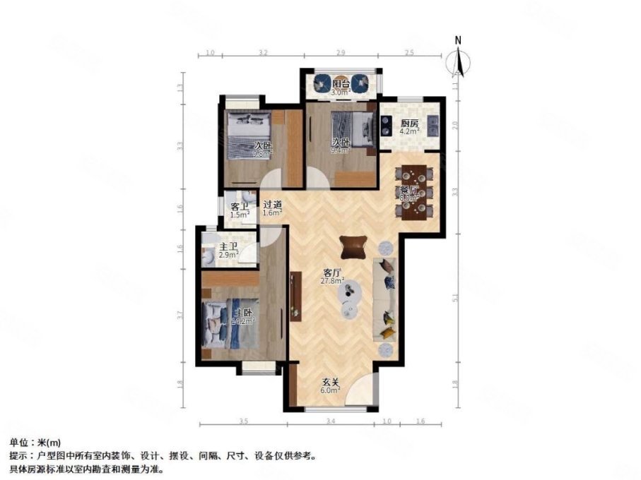 联泰香域滨江桥郡3室2厅2卫107.04㎡南北220万