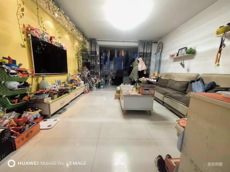 清城美苑 南北通透四室 双气 满五年 看房随时