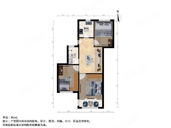 金浦小区(塘桥)3室1厅1卫68.86㎡南北495万