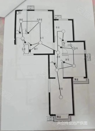 八里桥站地铁一号线 京铁潞园正规三居,中间层 看房有钥匙