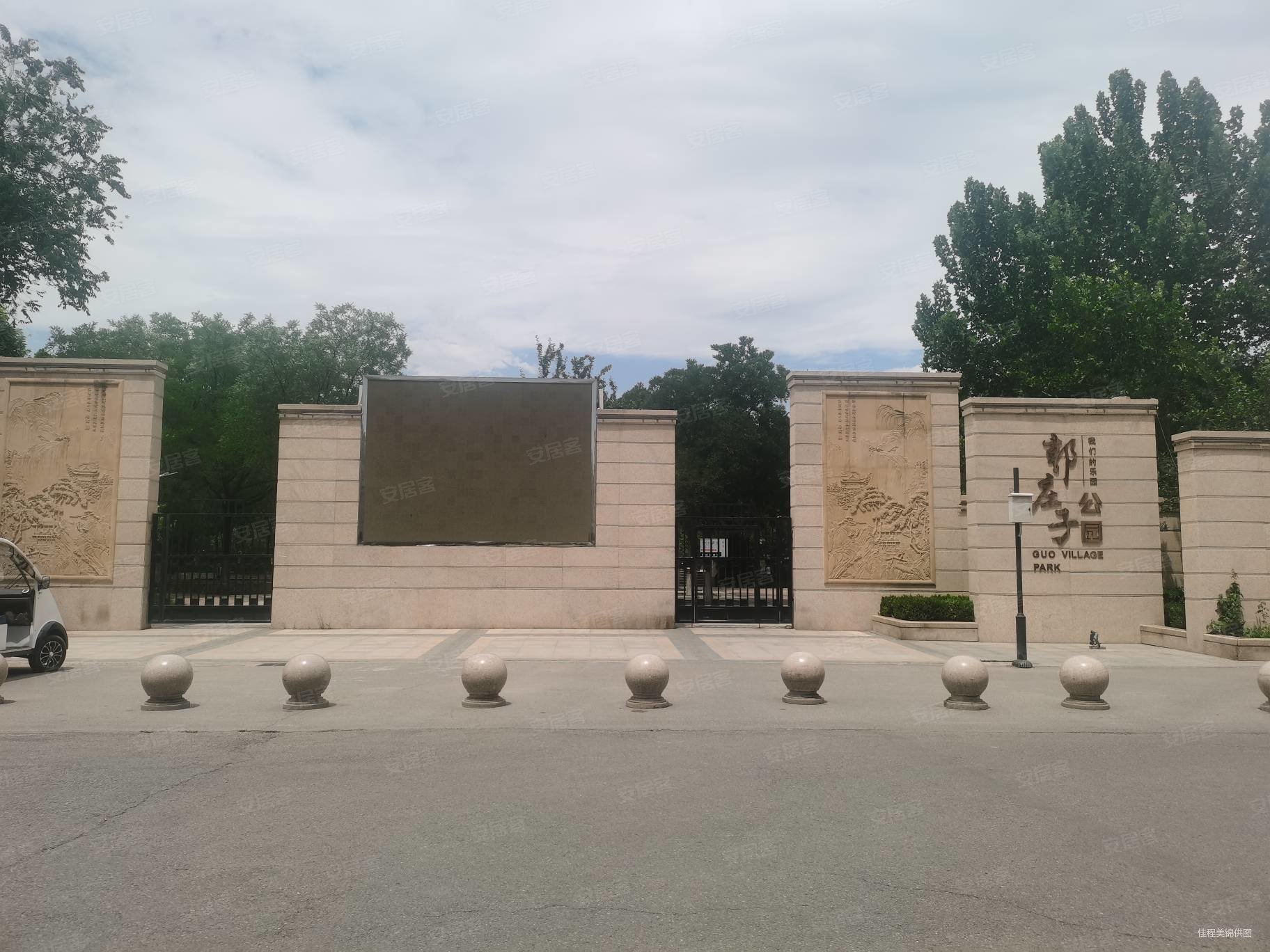 岳各庄检测场对面地铁14号线郭庄子站500米6层板楼南北通透