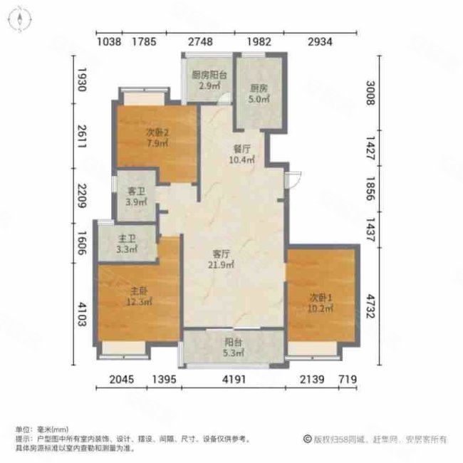 中隆润熙府 朝南 满二 双卫格局 商圈成熟 中间楼层采光好