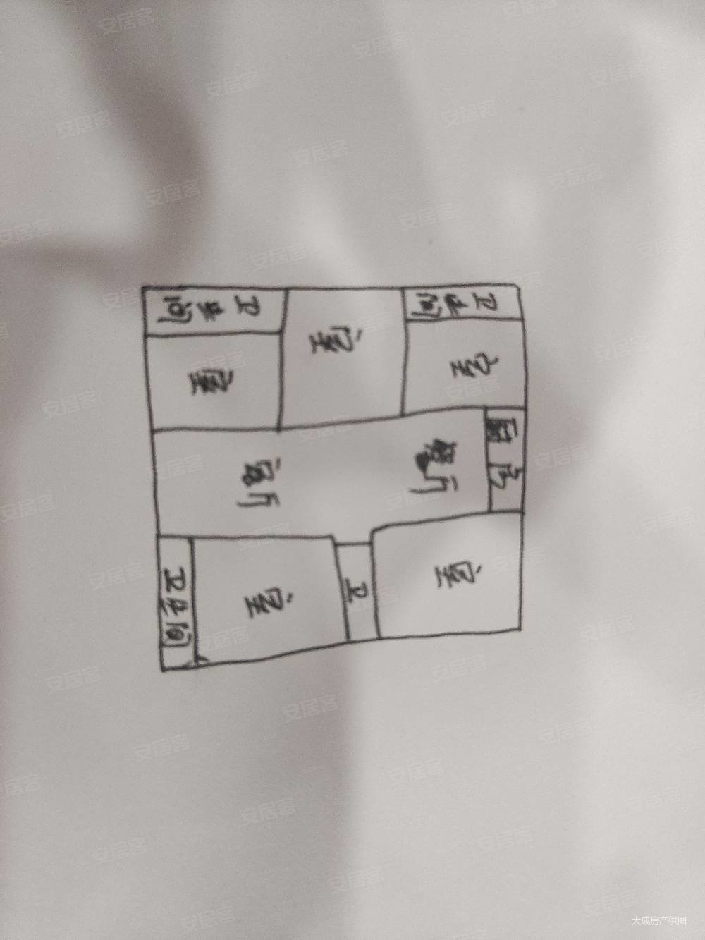 中天世纪御兴园5室2厅4卫360㎡南北208万