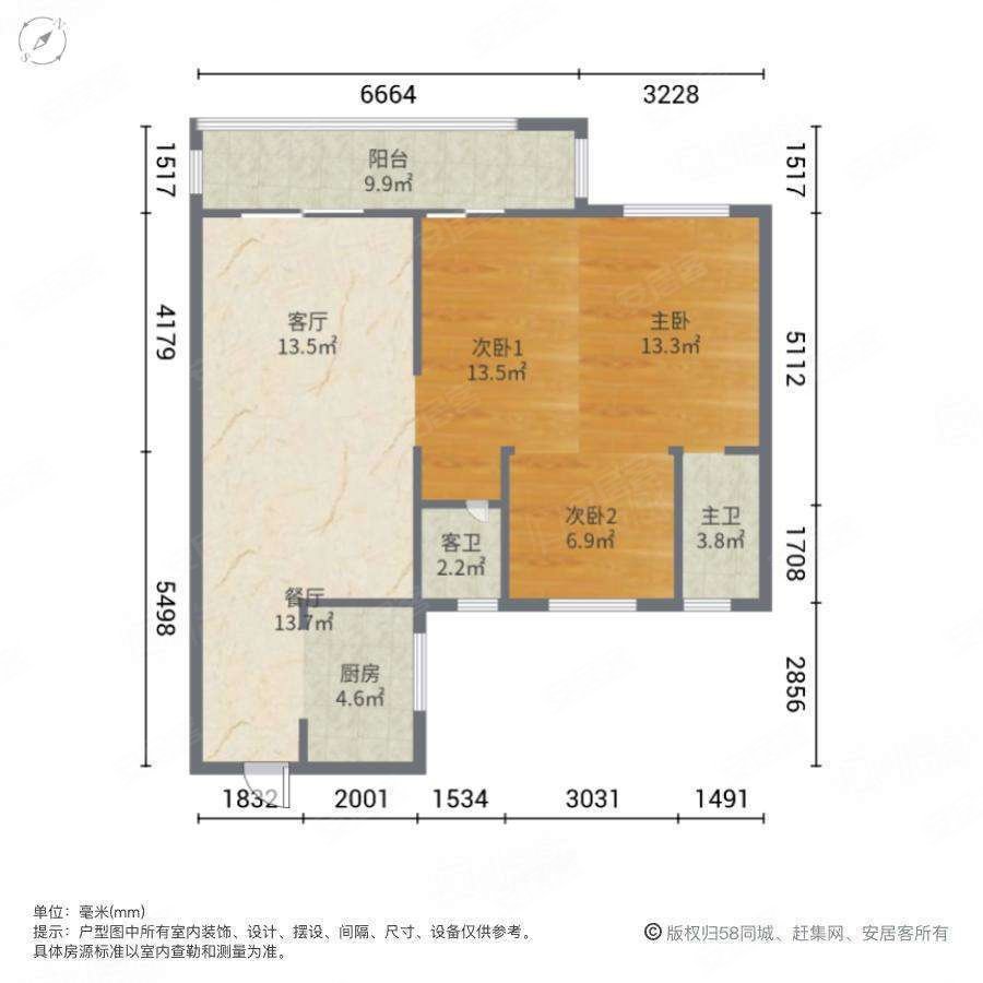 福州房产网>福州二手房>福清二手房>音西二手房>金辉中央铭著>900_900