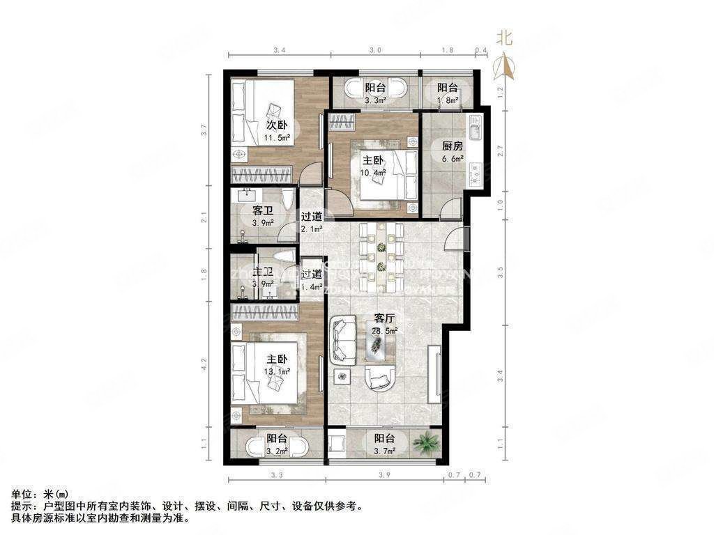 阳光100南北三居送车位地下室中高楼层业主急售可谈价