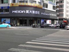 武夷山新丰新丰城区宝龙大厦 3室2厅1卫出租房源真实图片