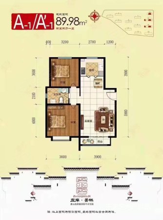 嘉润彩虹城2室2厅1卫97㎡南北38万