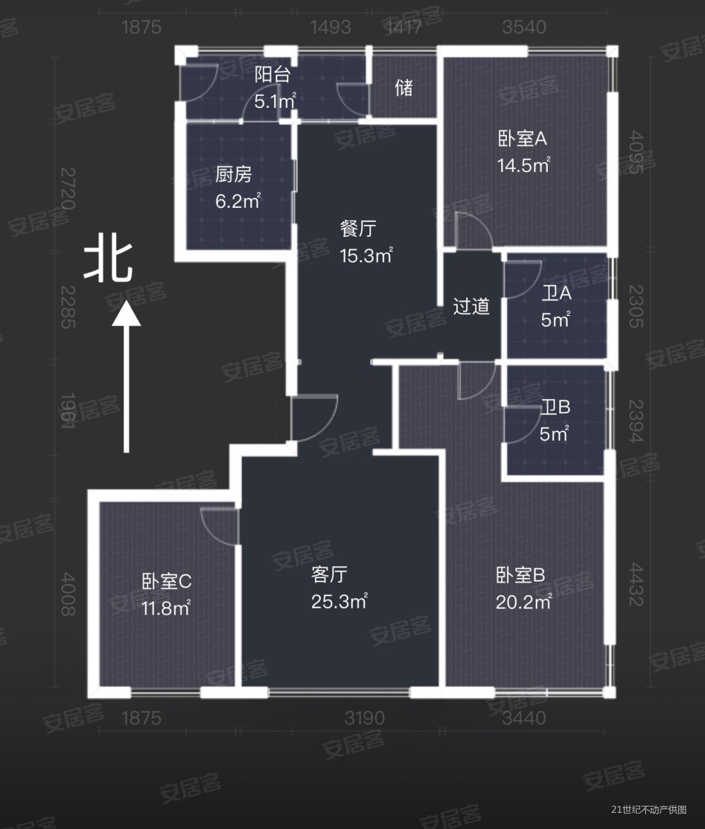 中央悦城 新上新上 南向三居室好户型 当下    可对比
