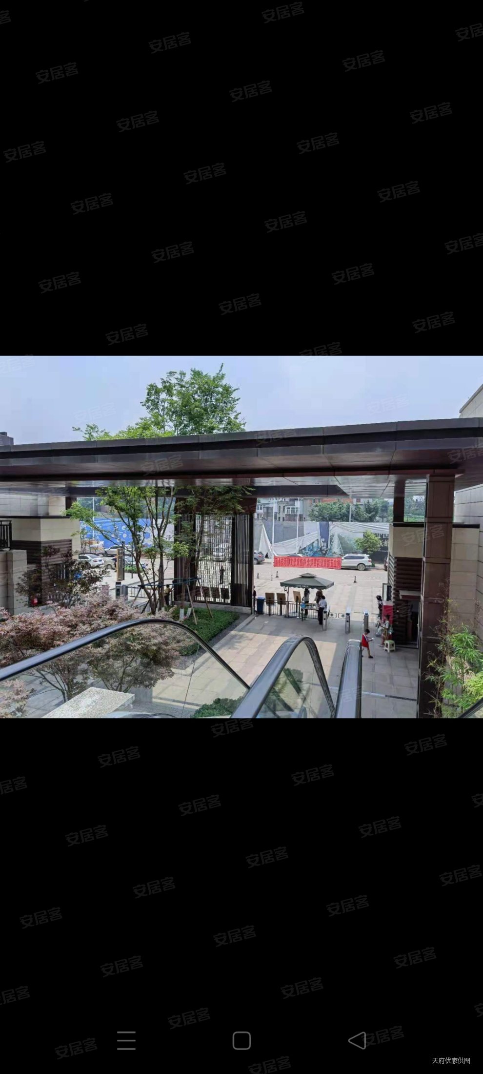 保利天府林语4室2厅2卫114.36㎡南125万