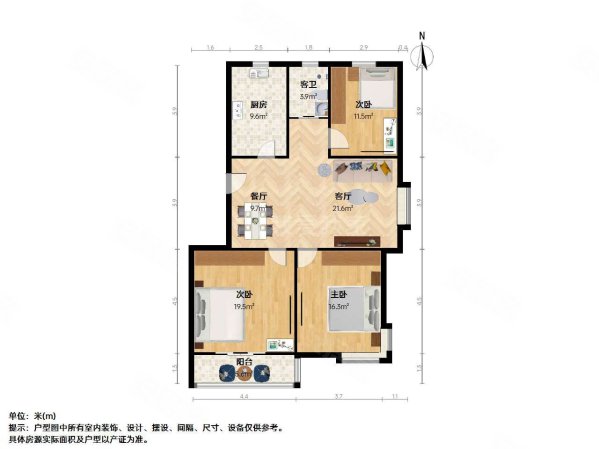 通宇林景雅园3室2厅1卫104.84㎡南217.6万