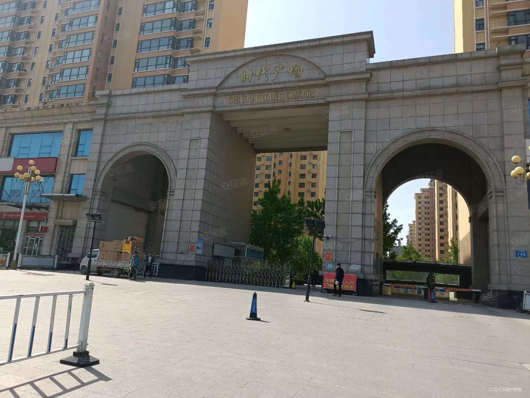 双卫生间,时代广场二手房,112万,3室2厅,2卫,134平米-邯郸安居客