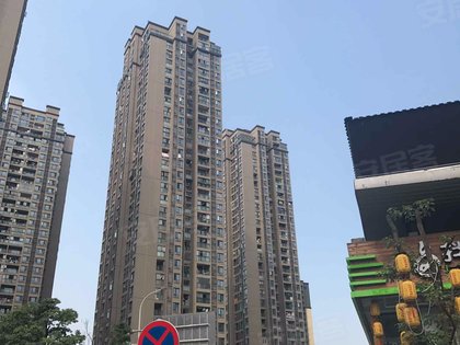 中交万都汇