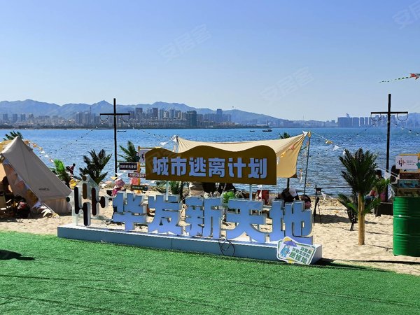 威海经区皇冠华发新天地威海华发新天地复试一线海景 复试公寓可短租