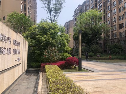 彰泰花千树南区,九华路16号 - 桂林彰泰花千树南区二手房,租房,房价