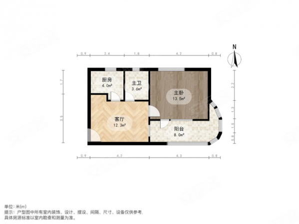 崮山小区三街坊1室1厅1卫46㎡南北365万