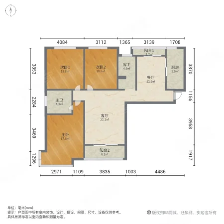 美景嘉园3室2厅2卫135.62㎡南北135万